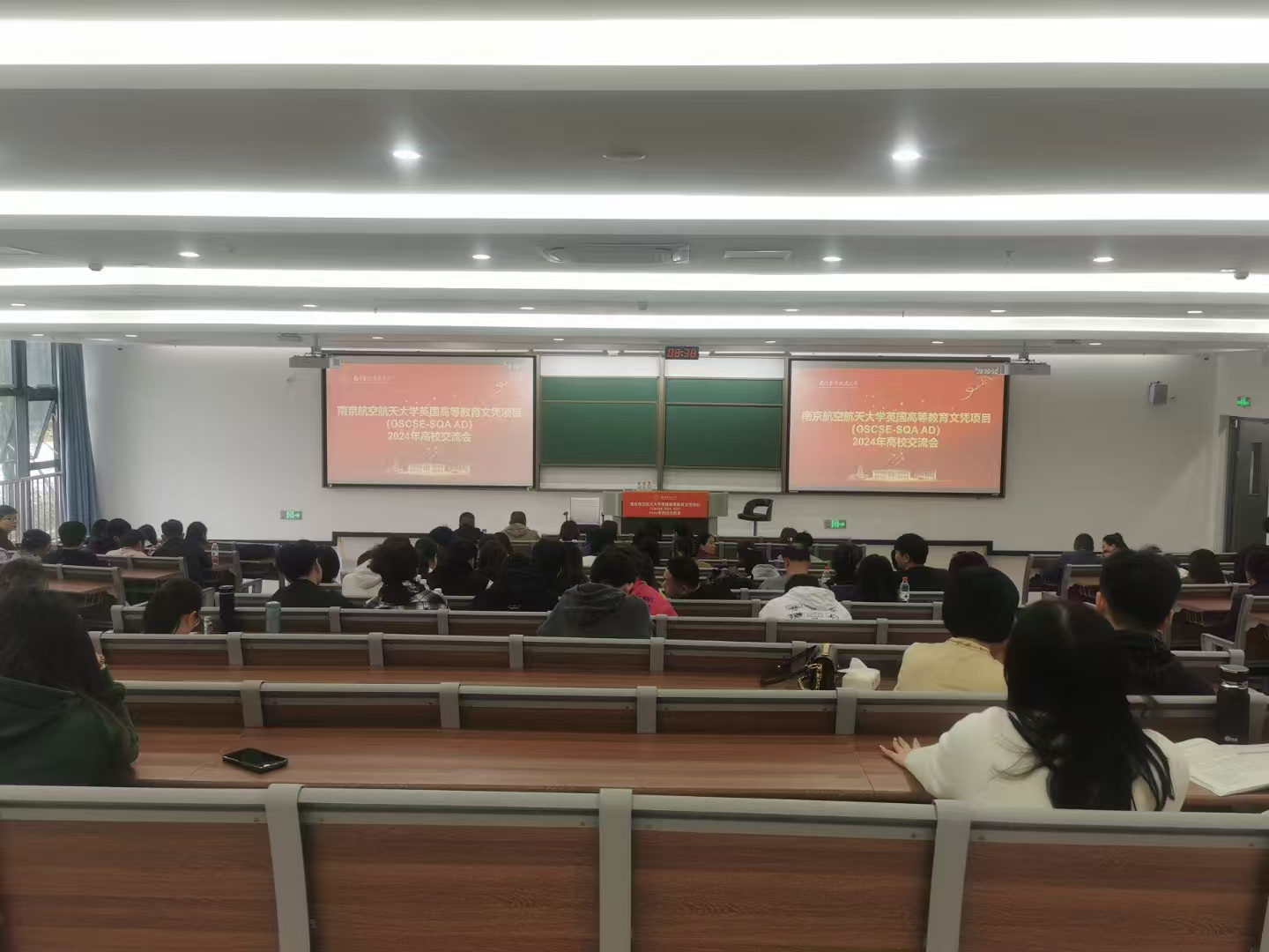 九江计算机软件开发